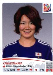 2015 Panini Women's World Cup Stickers #182 Kana Kitahara Front