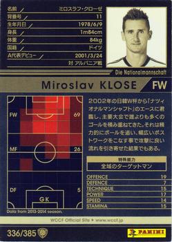 2013-14 Panini/Sega World Club Champion Football #336 Miroslav Klose Back