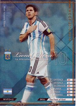 2013-14 Panini/Sega World Club Champion Football - Most Valuable Player #MVP2 Lionel Messi Front