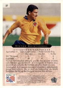 1994 Upper Deck World Cup Contenders French/Dutch #37 Victor Aristizabal Back