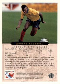 1994 Upper Deck World Cup Contenders French/Dutch #39 Adolfo Valencia Back
