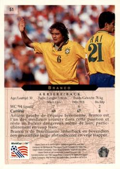1994 Upper Deck World Cup Contenders French/Dutch #51 Branco Back