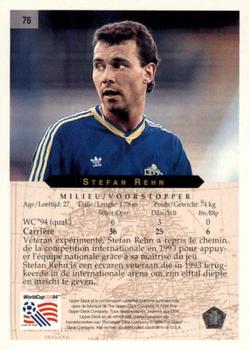 1994 Upper Deck World Cup Contenders French/Dutch #76 Stefan Rehn Back