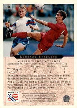 1994 Upper Deck World Cup Contenders French/Dutch #90 Lorenzo Staelens Back
