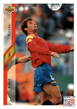 1994 Upper Deck World Cup Contenders French/Dutch #162 Giner Front