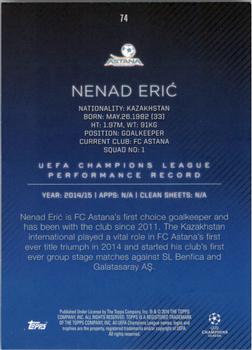 2015-16 Topps UEFA Champions League Showcase #74 Nenad Eric Back
