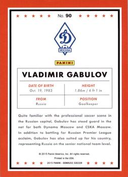 2015 Donruss - Silver Press Proof #90 Vladimir Gabulov Back
