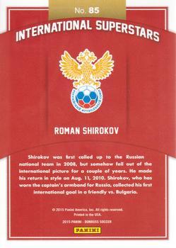 2015 Donruss - International Superstars Red Soccer Ball #85 Roman Shirokov Back