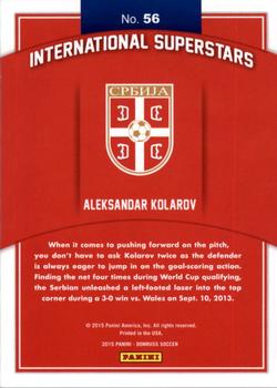 2015 Donruss - International Superstars Silver Press Proof #56 Aleksandar Kolarov Back