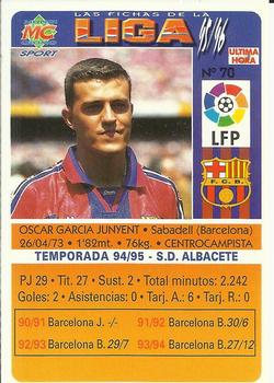 1995-96 Mundicromo Sport Las Fichas de La Liga - Ultima Hora #70 Oscar Back