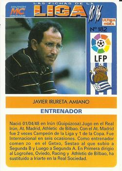 1995-96 Mundicromo Sport Las Fichas de La Liga - Ultima Hora #182b Irureta Back