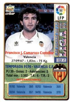 1996-97 Mundicromo Sport Las Fichas de La Liga #24 Camarasa Back