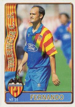1996-97 Mundicromo Sport Las Fichas de La Liga #34 Fernando Front