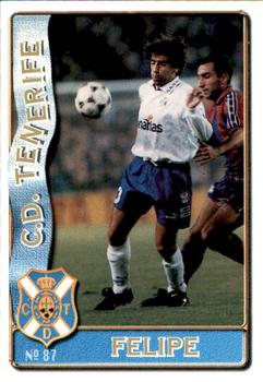 1996-97 Mundicromo Sport Las Fichas de La Liga #87 Felipe Front