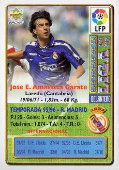 1996-97 Mundicromo Sport Las Fichas de La Liga #108 Jose Amavisca Back