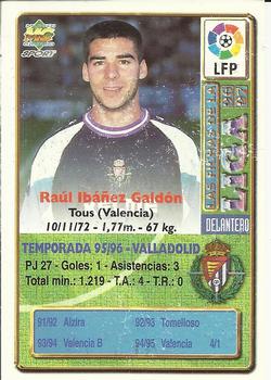 1996-97 Mundicromo Sport Las Fichas de La Liga #288b Raul Back