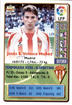 1996-97 Mundicromo Sport Las Fichas de La Liga #311a Velasco Back