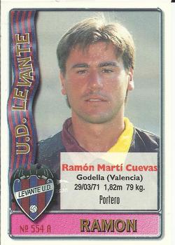 1996-97 Mundicromo Sport Las Fichas de La Liga #554 José Luis / Ramón Front