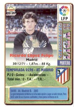 1996-97 Mundicromo Sport Las Fichas de La Liga #4b Ricardo Back