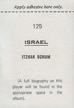 1970 FKS Publishers Mexico 70 World Cup Soccer Stars #125 Itzhak Shum Back