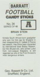 1985-86 Bassett & Co. Football Candy Sticks #34 Brian Stein Back