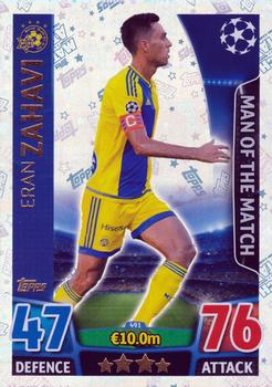 2015-16 Topps Match Attax UEFA Champions League English - Man of the Match #491 Eran Zahavi Front