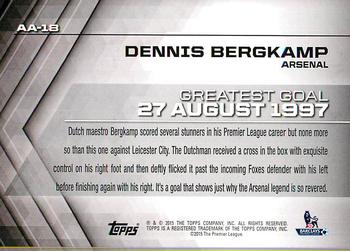2015 Topps Premier Gold - All-Time Accolades Purple #AA-18 Dennis Bergkamp Back