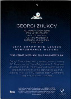2015-16 Topps UEFA Champions League Showcase - Black #75 Georgi Zhukov Back