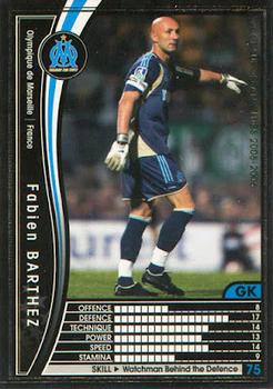 2005-06 Panini WCCF European Clubs #97 Fabien Barthez Front