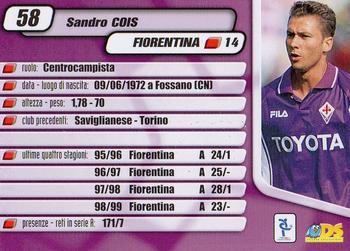 2000 DS Pianeta Calcio Serie A #58 Sandro Cois Back