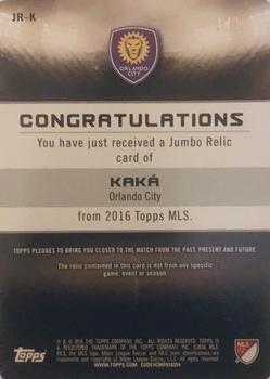 2016 Topps MLS - Jumbo Relics Printing Plates Black #JR-K Kaká Back