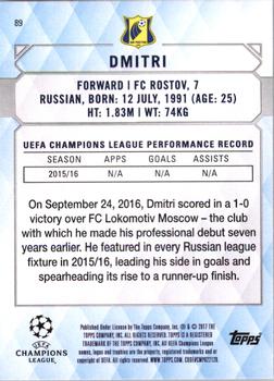 2017 Topps UEFA Champions League Showcase #89 Dmitri Back