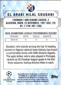 2017 Topps UEFA Champions League Showcase #94 El Arabi Hilal Soudani Back