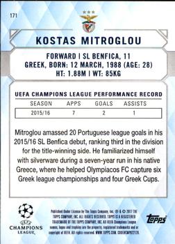 2017 Topps UEFA Champions League Showcase #171 Kostas Mitroglou Back
