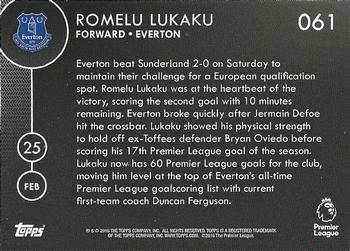 2016-17 Topps Now Premier League #061 Romelu Lukaku Back