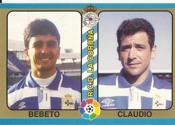 1995 Mundicromo Sport Futbol Total #17 Bebeto / Claudio Front