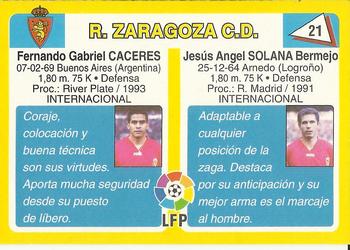 1995 Mundicromo Sport Futbol Total #21 Solana / Caceres Back