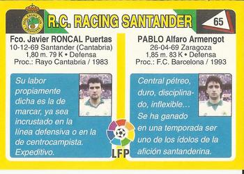 1995 Mundicromo Sport Futbol Total #65 Pablo / Roncal Back
