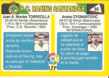 1995 Mundicromo Sport Futbol Total #66 Zygmantovic / Torrecilla Back