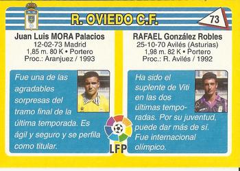 1995 Mundicromo Sport Futbol Total #73 Rafa / Mora Back
