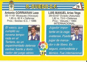 1995 Mundicromo Sport Futbol Total #76 Luis Manuel / Gorriaran Back