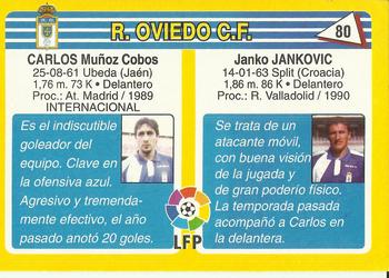 1995 Mundicromo Sport Futbol Total #80 Jokanovic / Carlos Back