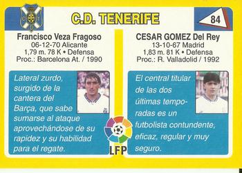 1995 Mundicromo Sport Futbol Total #84 Cesar Gomez / Paqui Back