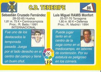1995 Mundicromo Sport Futbol Total #86 Ramis / Chano Back