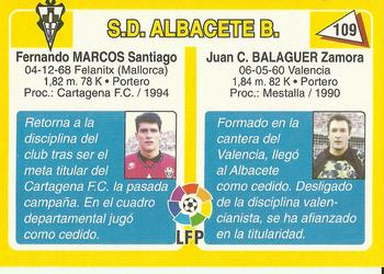 1995 Mundicromo Sport Futbol Total #109 Balaguer / Marcos Back