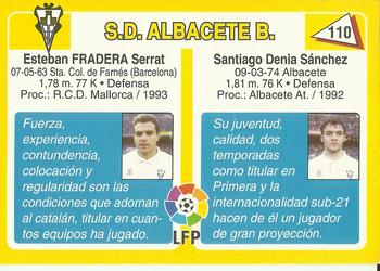 1995 Mundicromo Sport Futbol Total #110 Santi / Fradera Back