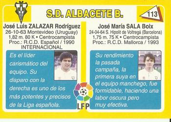 1995 Mundicromo Sport Futbol Total #113 Sala / Zalazar Back
