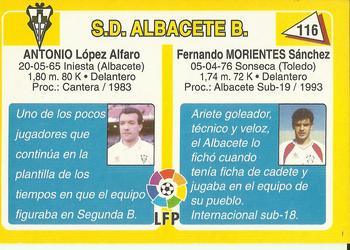 1995 Mundicromo Sport Futbol Total #116 Morientes / Antonio Back