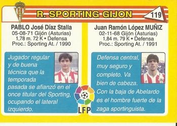 1995 Mundicromo Sport Futbol Total #119 Muñiz / Pablo Back