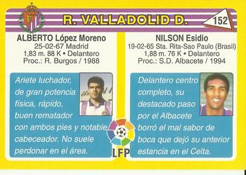 1995 Mundicromo Sport Futbol Total #152 Nilson / Alberto Back